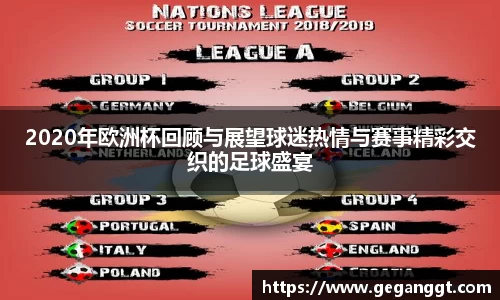 leyu乐鱼官方网址