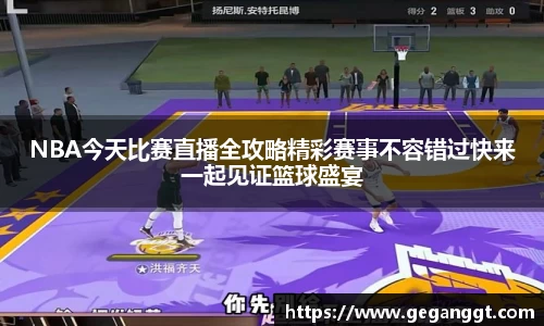 leyu乐鱼官方网址