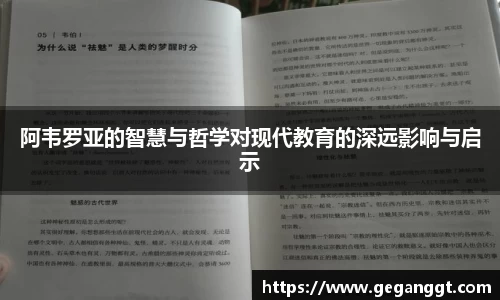 leyu乐鱼官方网址