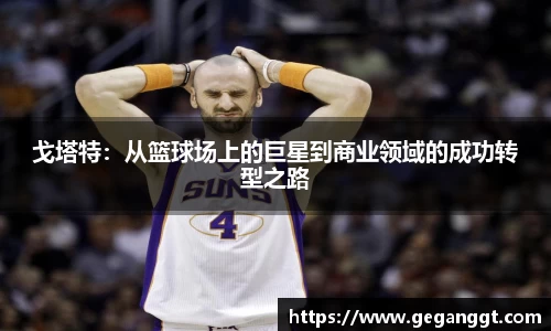 leyu乐鱼网站