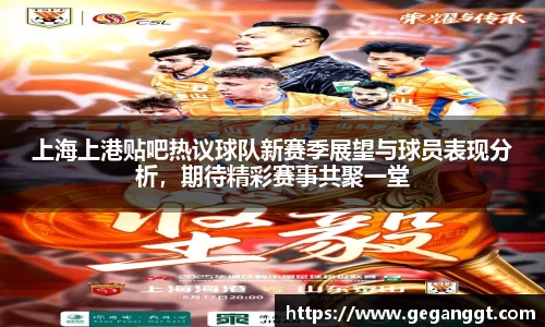 leyu乐鱼全站