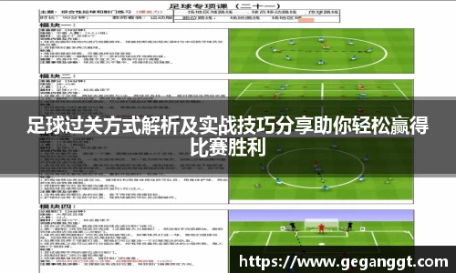 leyu乐鱼网站