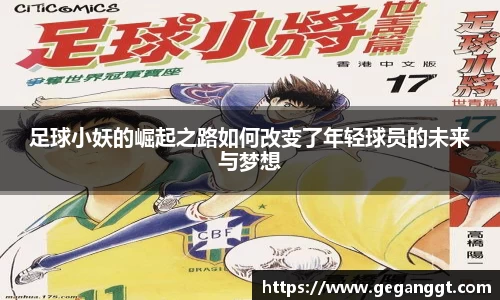 leyu乐鱼官方网址