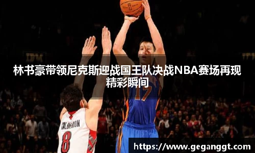 leyu乐鱼网站