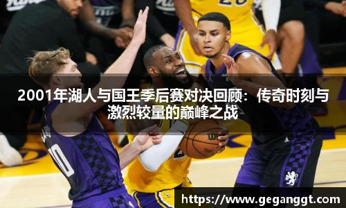 leyu乐鱼官方网址