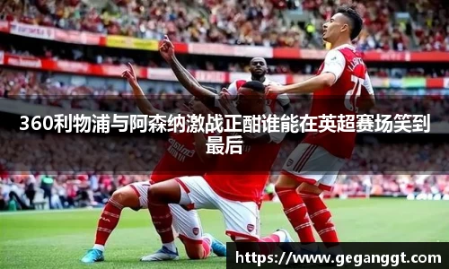 leyu乐鱼网站
