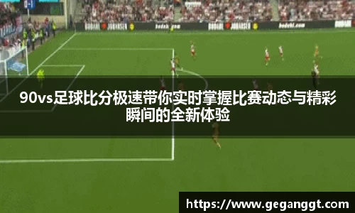 leyu乐鱼网站