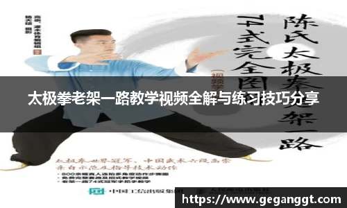 leyu乐鱼官方网址