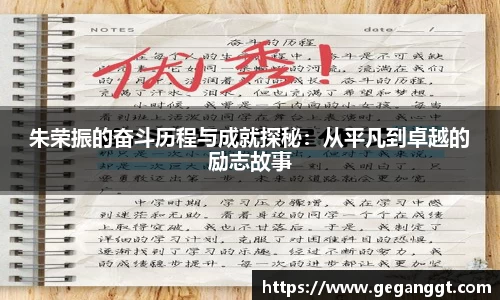 leyu乐鱼官方网址