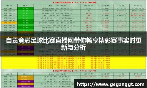 leyu乐鱼网站