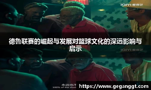 leyu乐鱼全站