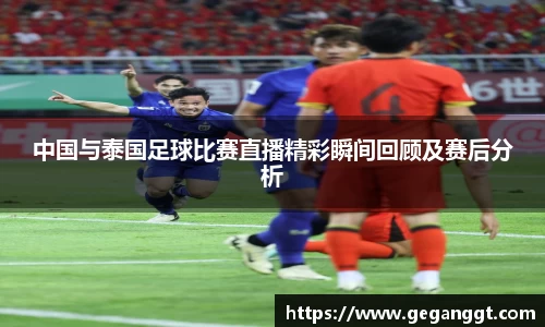 leyu乐鱼官方网址