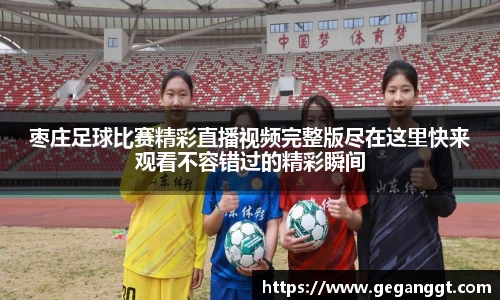 leyu乐鱼网站