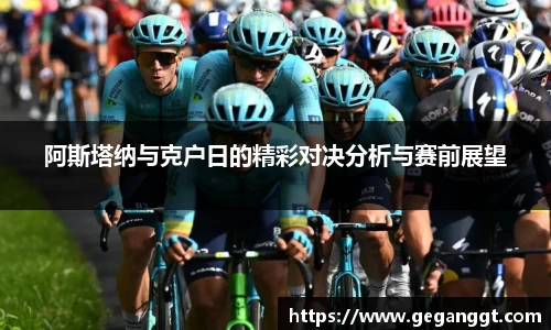 leyu乐鱼官方网址