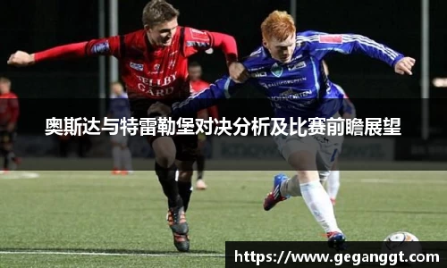 leyu乐鱼官方网址