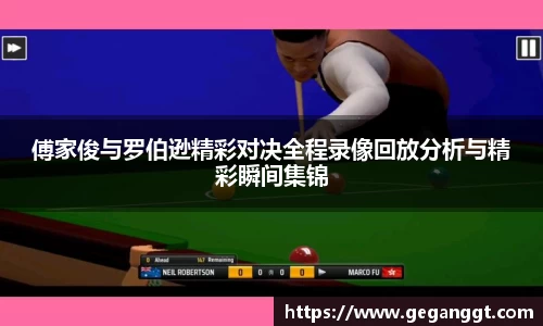 leyu乐鱼官方网址